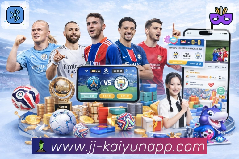 开云体育下载 品牌合作